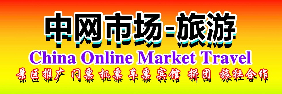 美女操逼黄色网站应用
